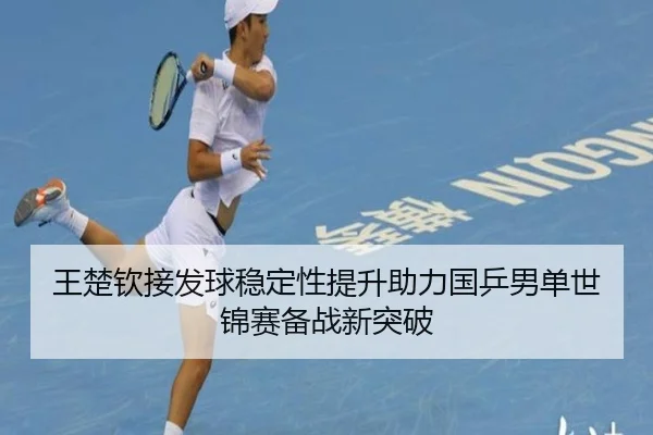 img_1788772447412_289_0_913.jpg（kaiyun）