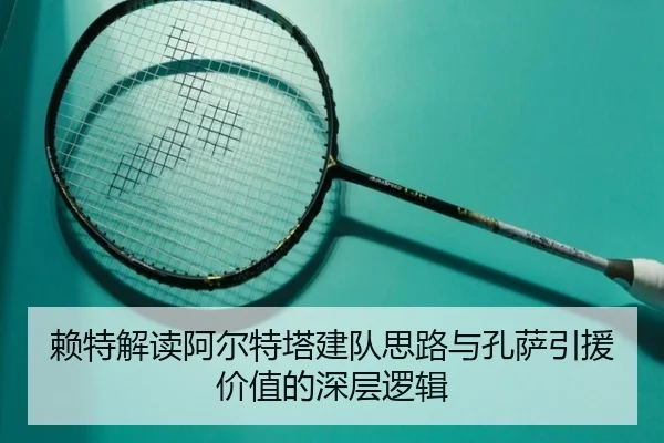 img_1789572635801_970_0_998.jpg（kaiyun）
