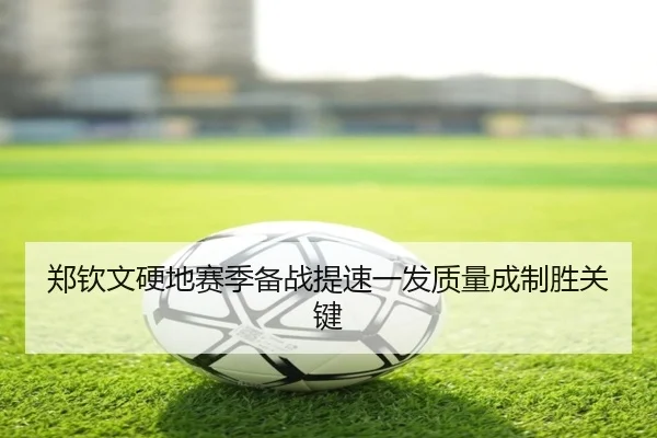 img_1789659839759_3719_0_191.jpg（kaiyun）