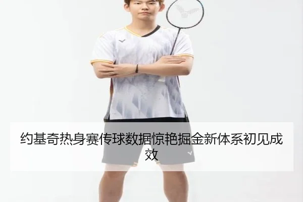 img_1789667160088_6511_0_603.jpg（kaiyun）
