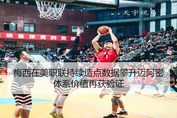 img_1789670897697_7918_0_668.jpg（kaiyun）